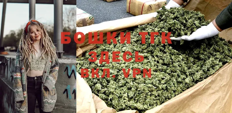 Бошки Шишки OG Kush  ссылка на мегу как зайти  Алагир  где можно купить  